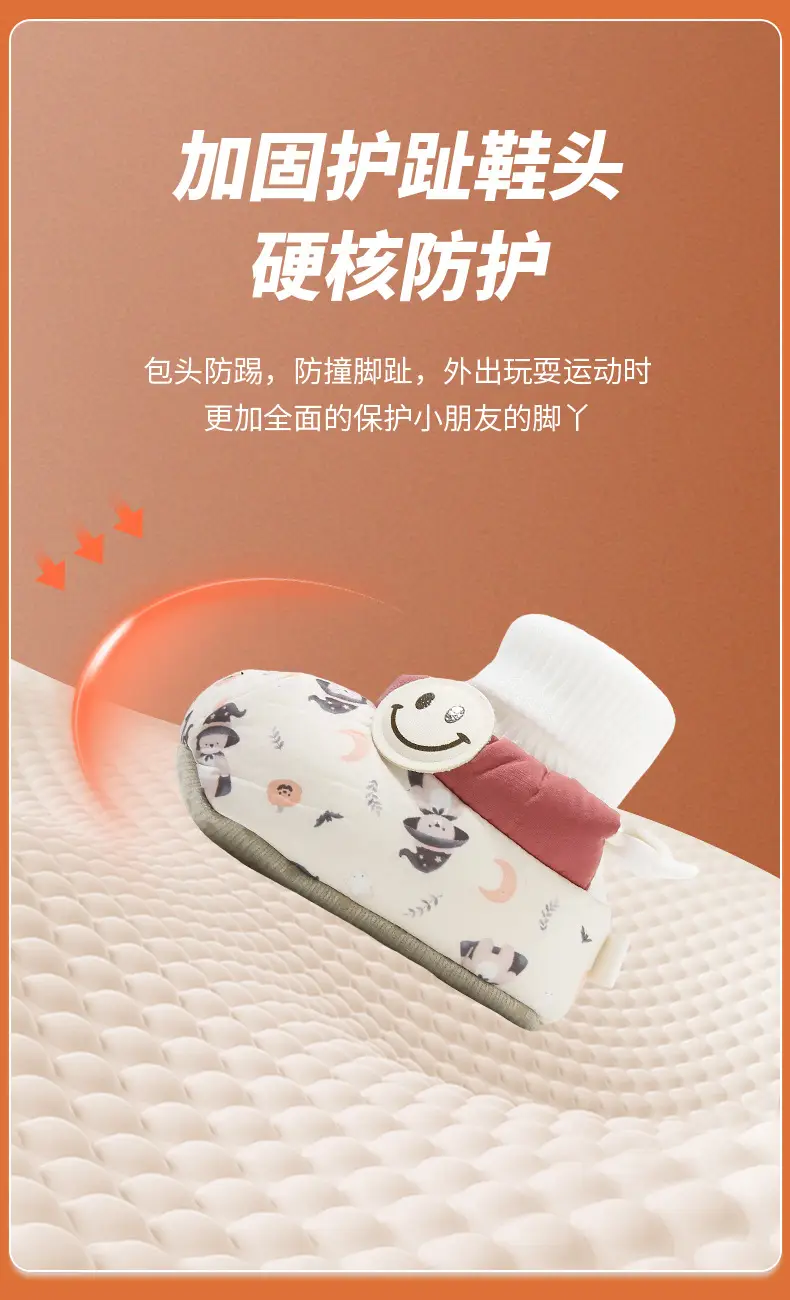 Winter Newborn Baby Shoes and Socks, Infant Girls' Shoes, Newborn Shoes, Warm Cotton Shoes, Fleece-Lined Soft Soles, Autumn and Winter — feature 17