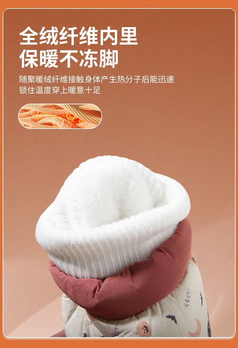 Winter Newborn Baby Shoes and Socks, Infant Girls' Shoes, Newborn Shoes, Warm Cotton Shoes, Fleece-Lined Soft Soles, Autumn and Winter — feature 19