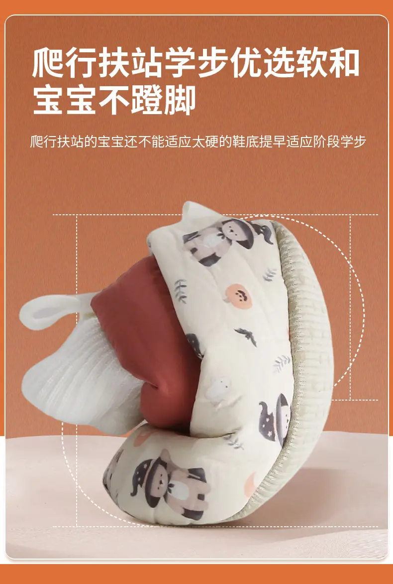 Winter Newborn Baby Shoes and Socks, Infant Girls' Shoes, Newborn Shoes, Warm Cotton Shoes, Fleece-Lined Soft Soles, Autumn and Winter — feature 20