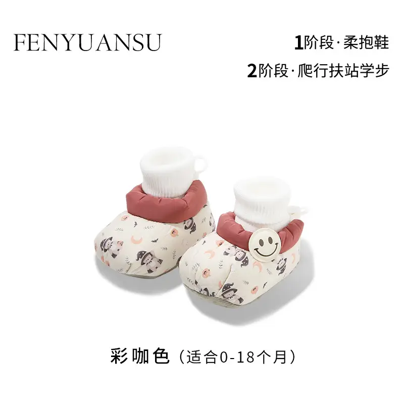 Winter Newborn Baby Shoes and Socks, Infant Girls' Shoes, Newborn Shoes, Warm Cotton Shoes, Fleece-Lined Soft Soles, Autumn and Winter