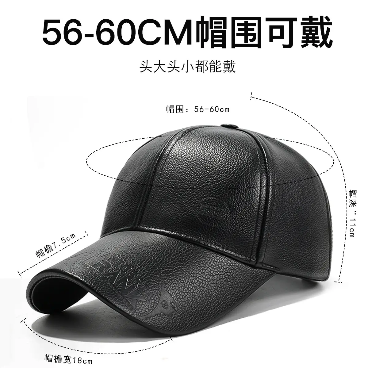 Black Fleece Lined Baseball Cap for Men Middle Age Elderly - Image 4