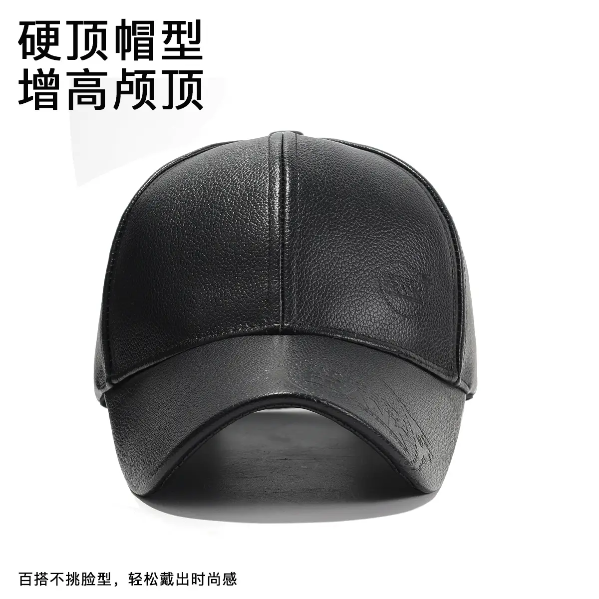 Black Fleece Lined Baseball Cap for Men Middle Age Elderly - Image 5