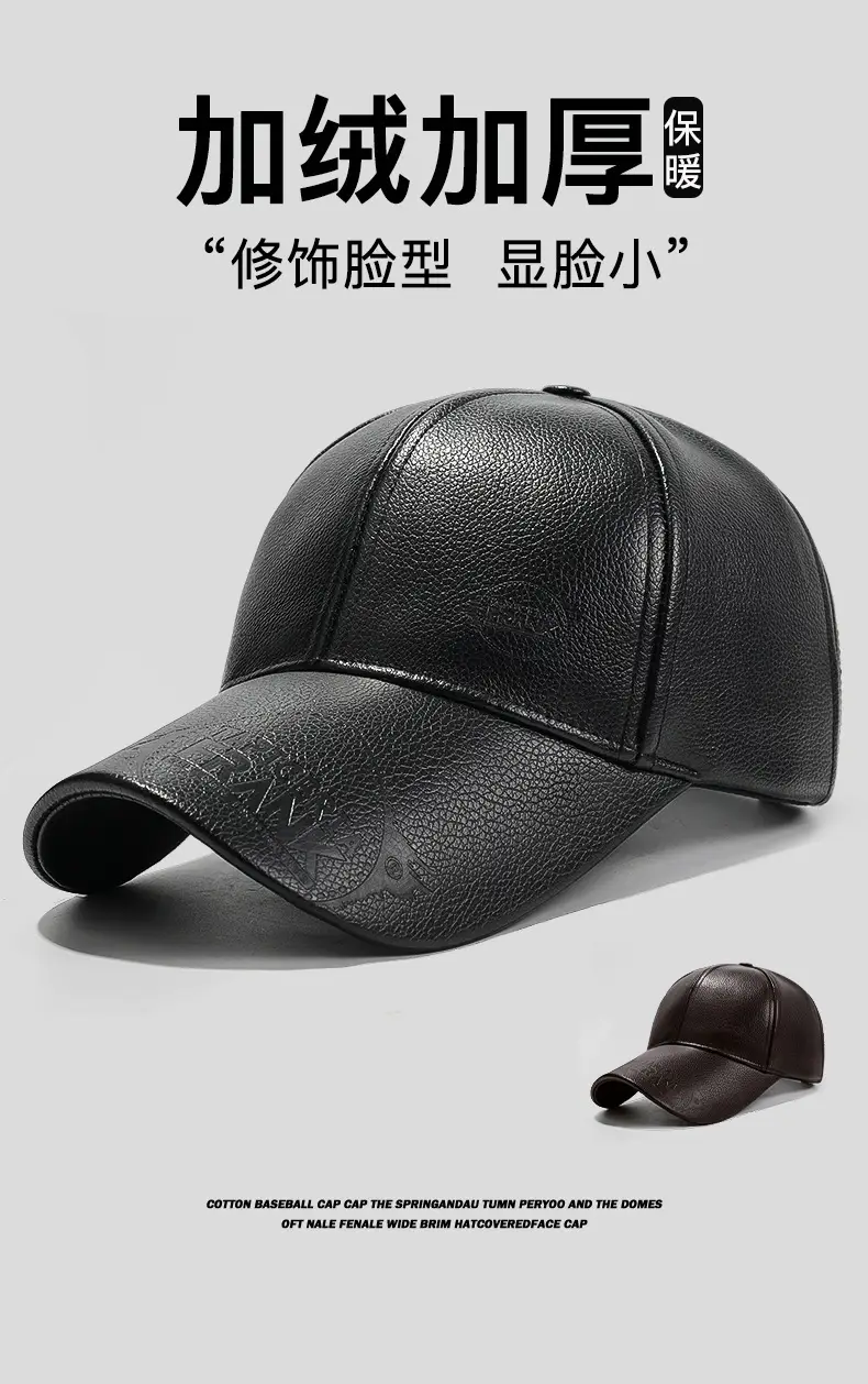 Black Fleece Lined Baseball Cap for Men Middle Age Elderly — feature 1