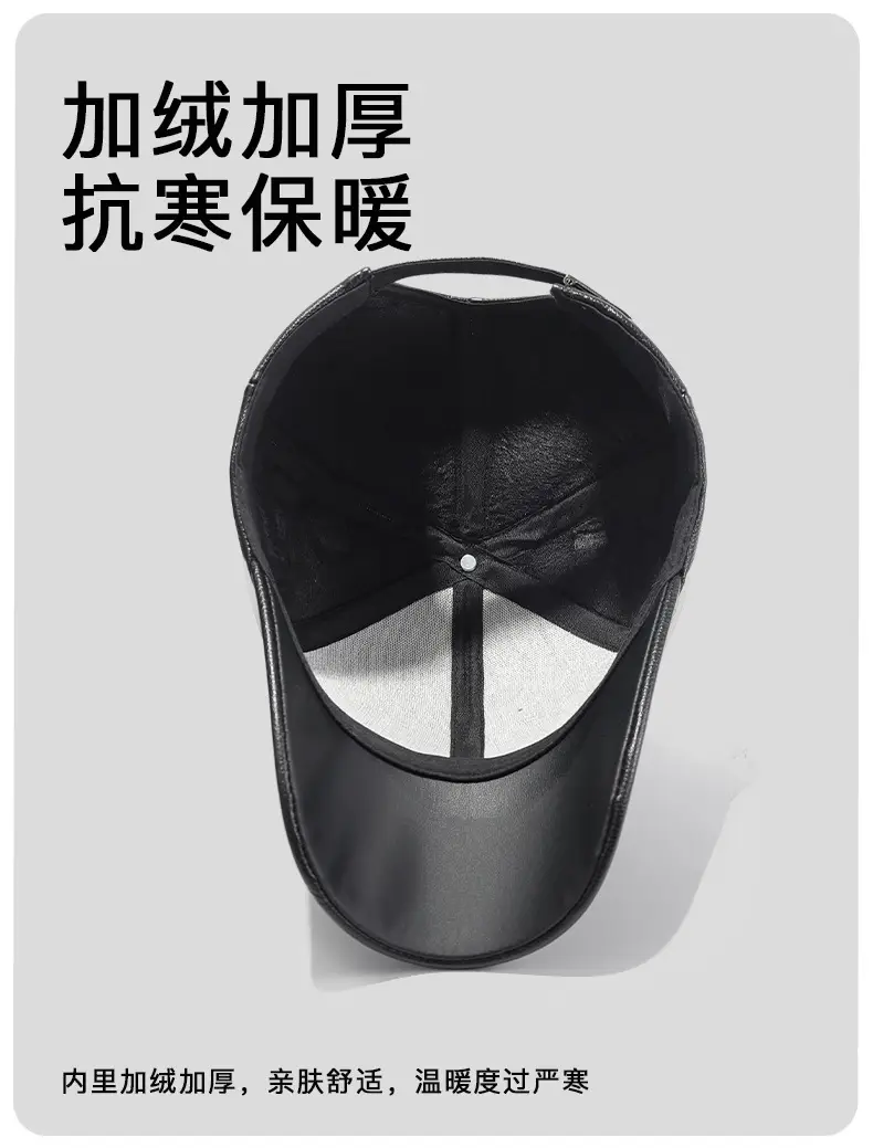Black Fleece Lined Baseball Cap for Men Middle Age Elderly — feature 10