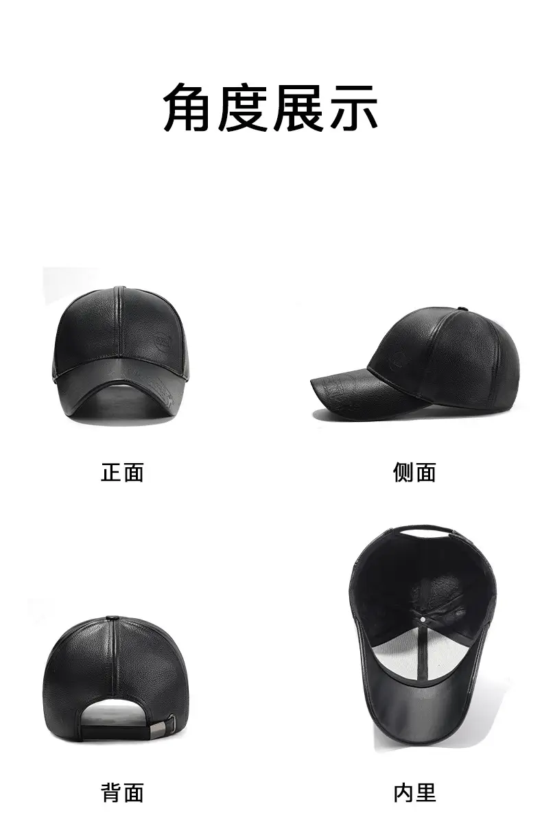 Black Fleece Lined Baseball Cap for Men Middle Age Elderly — feature 12