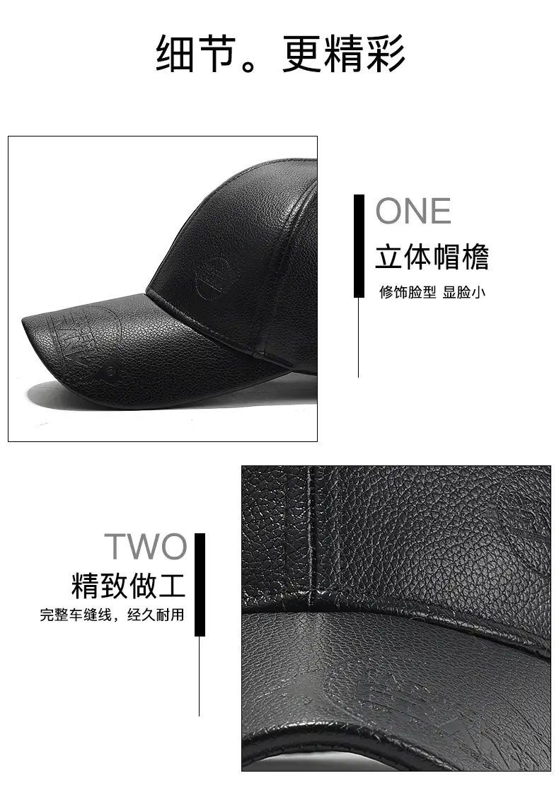 Black Fleece Lined Baseball Cap for Men Middle Age Elderly — feature 13