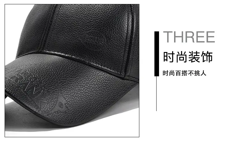 Black Fleece Lined Baseball Cap for Men Middle Age Elderly — feature 14