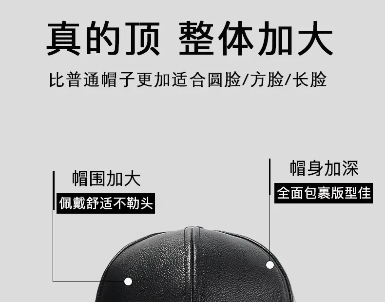 Black Fleece Lined Baseball Cap for Men Middle Age Elderly — feature 3