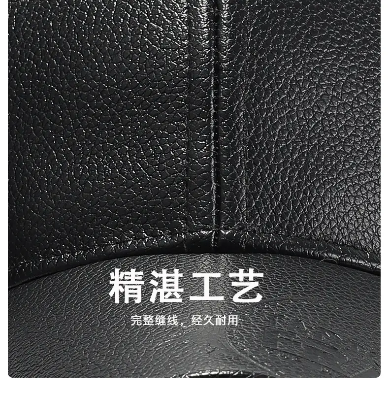 Black Fleece Lined Baseball Cap for Men Middle Age Elderly — feature 6