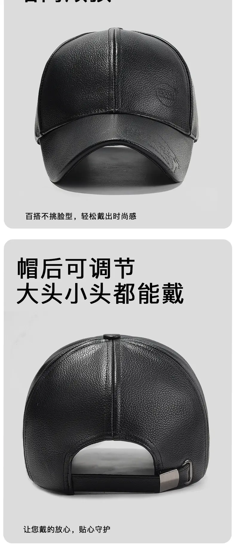 Black Fleece Lined Baseball Cap for Men Middle Age Elderly — feature 9
