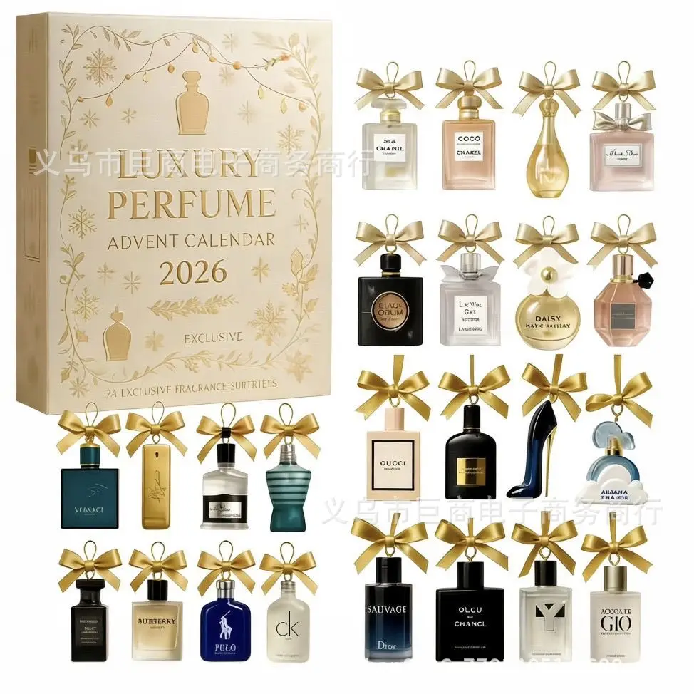 2026 Cross-Border Hot-Selling New Products Multi-Series Countdown Calendar Blind Box Decorative Flat Acrylic Pendant Gift