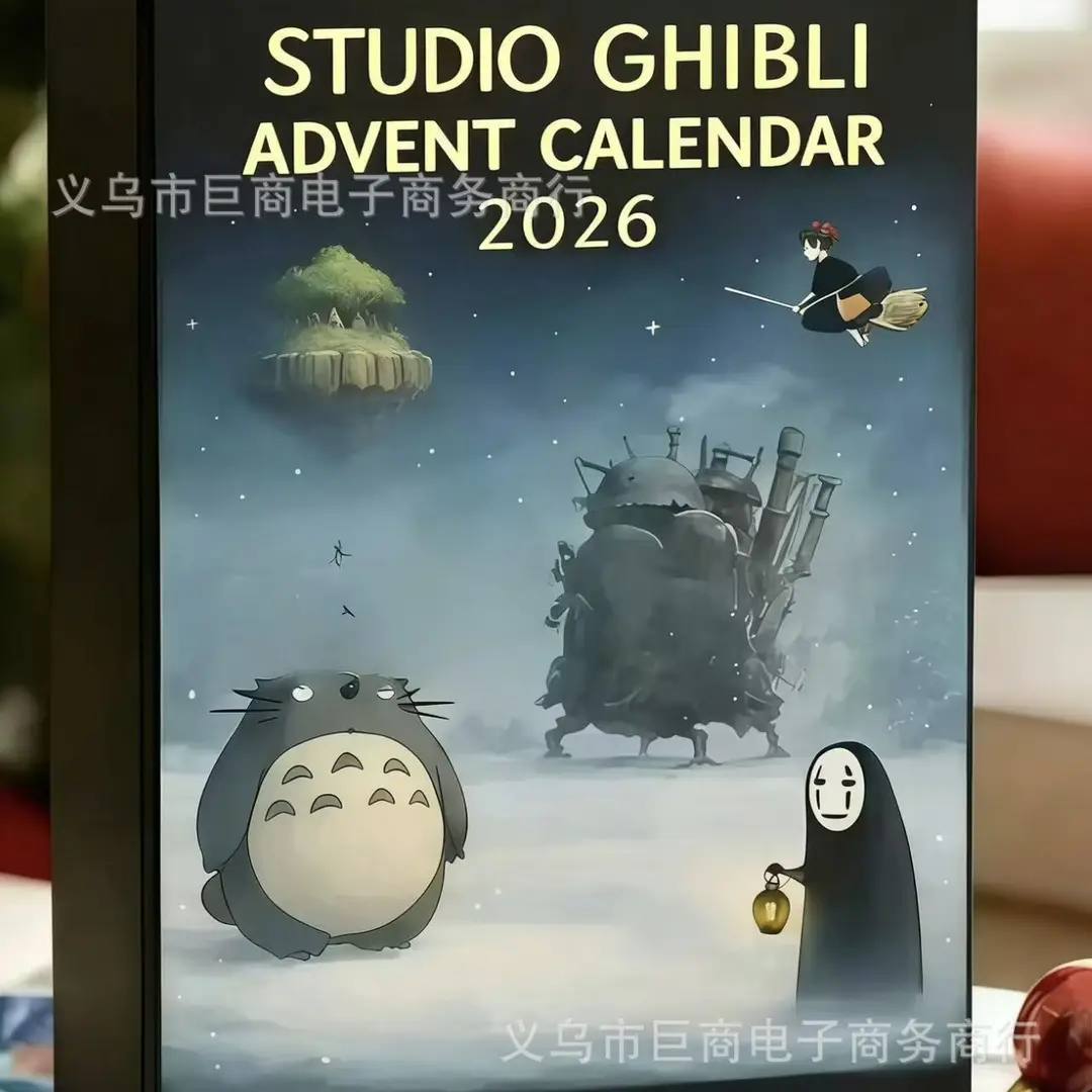 2026 Cross-Border Hot-Selling New Products Multi-Series Countdown Calendar Blind Box Decorative Flat Acrylic Pendant Gift