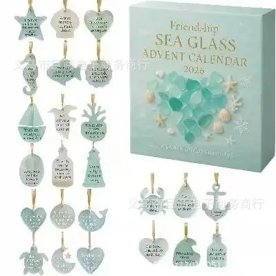 2026 Cross-Border Hot-Selling New Products Multi-Series Countdown Calendar Blind Box Decorative Flat Acrylic Pendant Gift