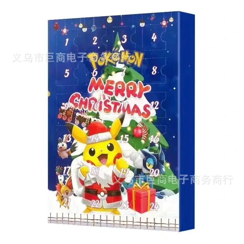 2026 Cross-Border Hot-Selling New Products Multi-Series Countdown Calendar Blind Box Decorative Flat Acrylic Pendant Gift