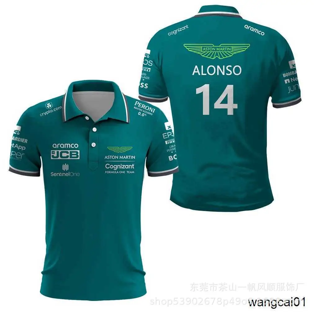Fashionable New Style Versatile Racing and Off-Road Riding Clothing for Men, Short-Sleeved Polo Shirt, Comfortable, Wear-Resistant, Anti-Static