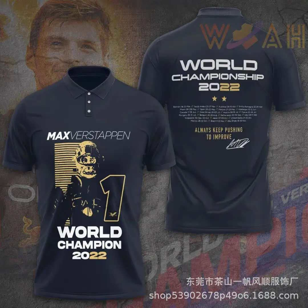 Fashionable New Style Versatile Racing and Off-Road Riding Clothing for Men, Short-Sleeved Polo Shirt, Comfortable, Wear-Resistant, Anti-Static