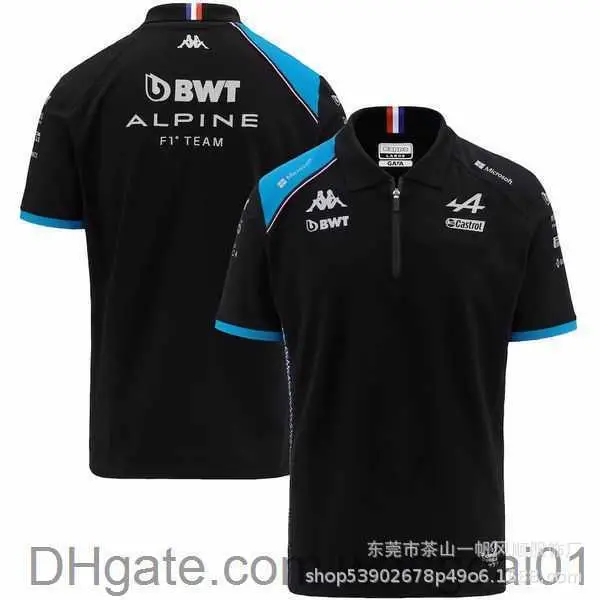 Fashionable New Style Versatile Racing and Off-Road Riding Clothing for Men, Short-Sleeved Polo Shirt, Comfortable, Wear-Resistant, Anti-Static
