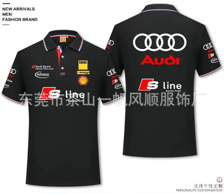 Fashionable New Style Versatile Racing and Off-Road Riding Clothing for Men, Short-Sleeved Polo Shirt, Comfortable, Wear-Resistant, Anti-Static