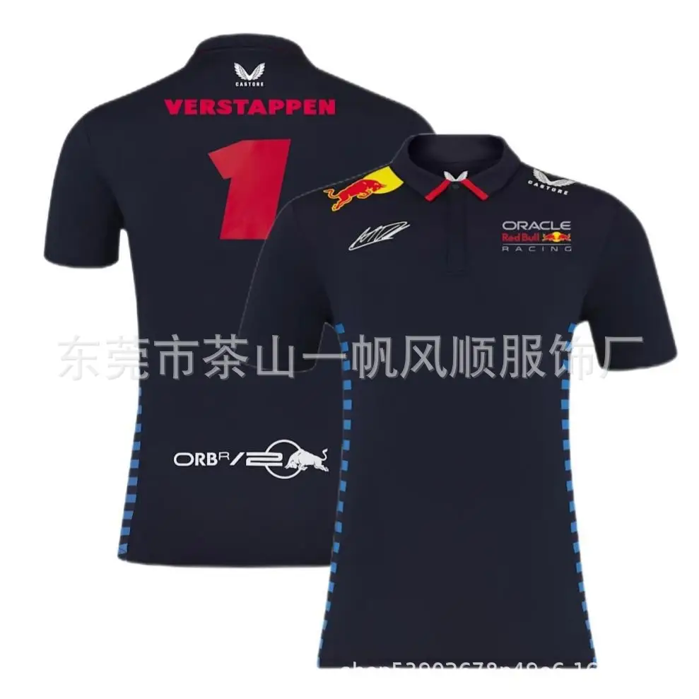 Fashionable New Style Versatile Racing and Off-Road Riding Clothing for Men, Short-Sleeved Polo Shirt, Comfortable, Wear-Resistant, Anti-Static