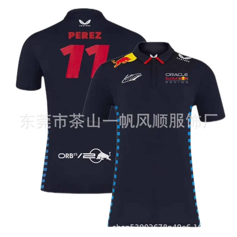 Fashionable New Style Versatile Racing and Off-Road Riding Clothing for Men, Short-Sleeved Polo Shirt, Comfortable, Wear-Resistant, Anti-Static