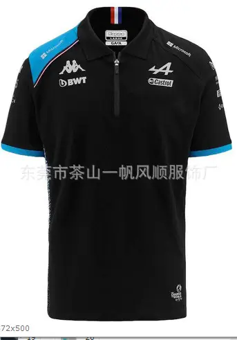 Fashionable New Style Versatile Racing and Off-Road Riding Clothing for Men, Short-Sleeved Polo Shirt, Comfortable, Wear-Resistant, Anti-Static