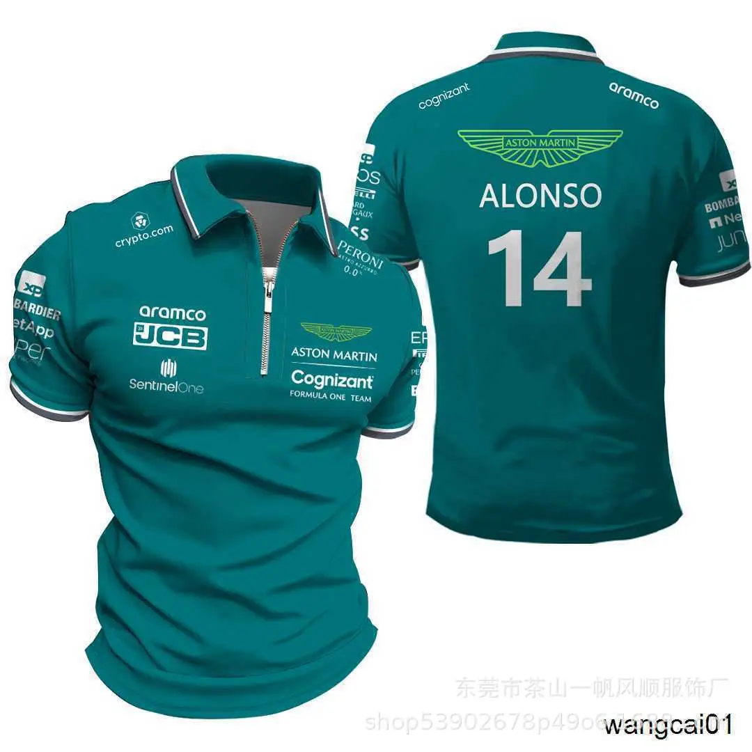Fashionable New Style Versatile Racing and Off-Road Riding Clothing for Men, Short-Sleeved Polo Shirt, Comfortable, Wear-Resistant, Anti-Static