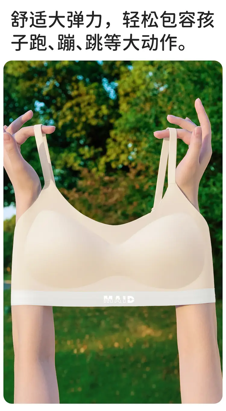 Stage 2 of Development: Seamless Children's and Girls' Underwear, Junior High School Students' Sports Seamless Vest Bra — feature 11