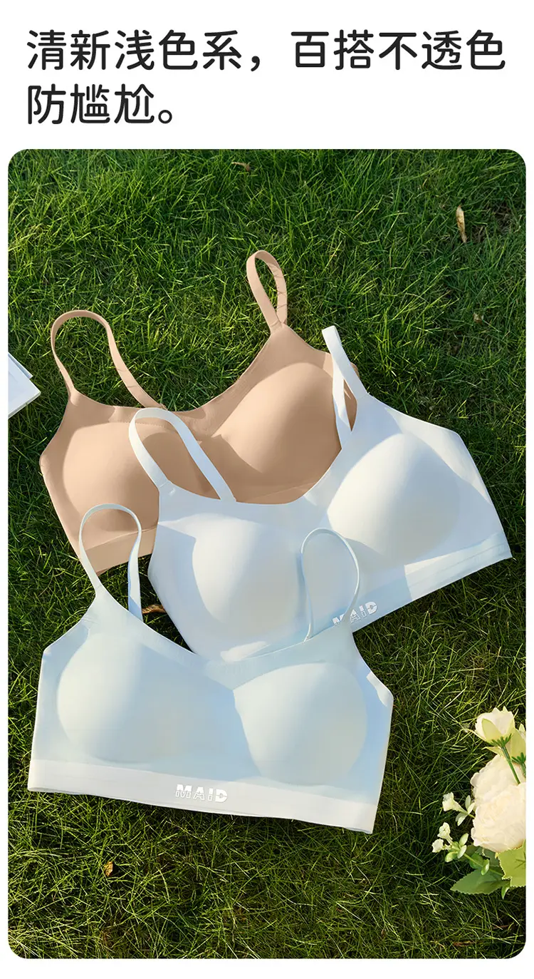 Stage 2 of Development: Seamless Children's and Girls' Underwear, Junior High School Students' Sports Seamless Vest Bra — feature 13