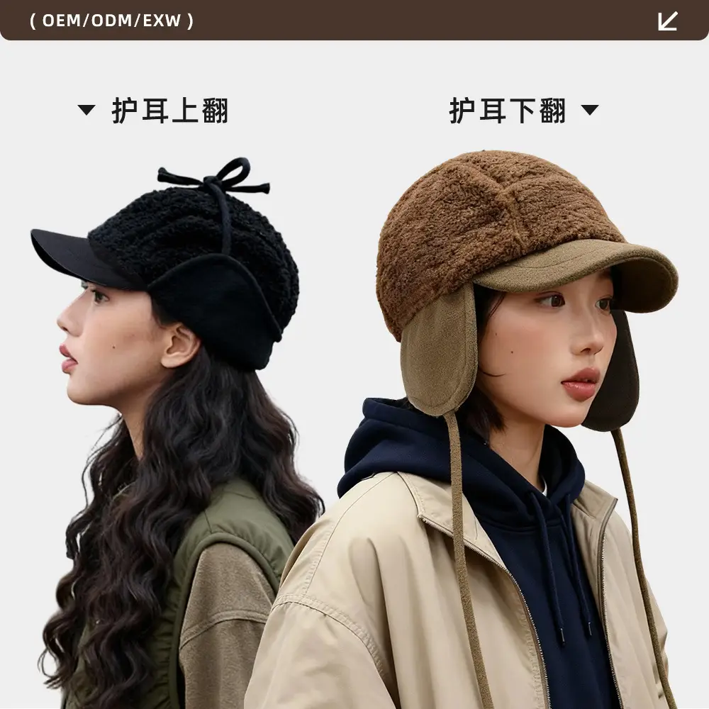 Winter Cycling Hat for Women Warm Windproof Black