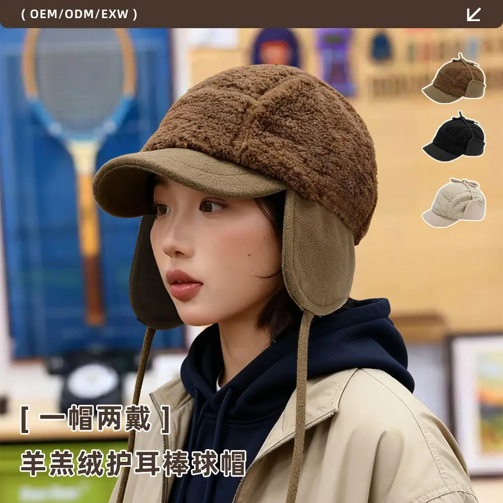 Winter Cycling Hat for Women Warm Windproof Black
