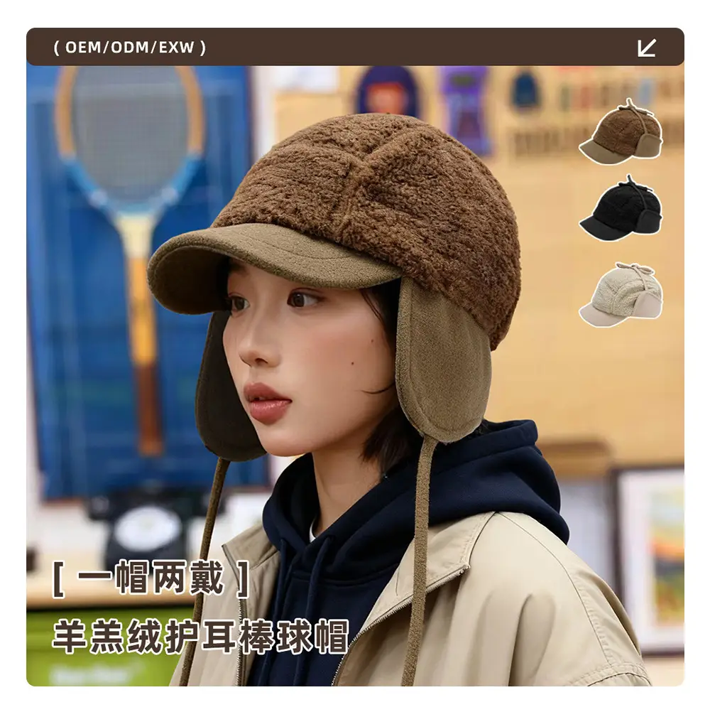 Winter Cycling Hat for Women Warm Windproof Black — feature 1