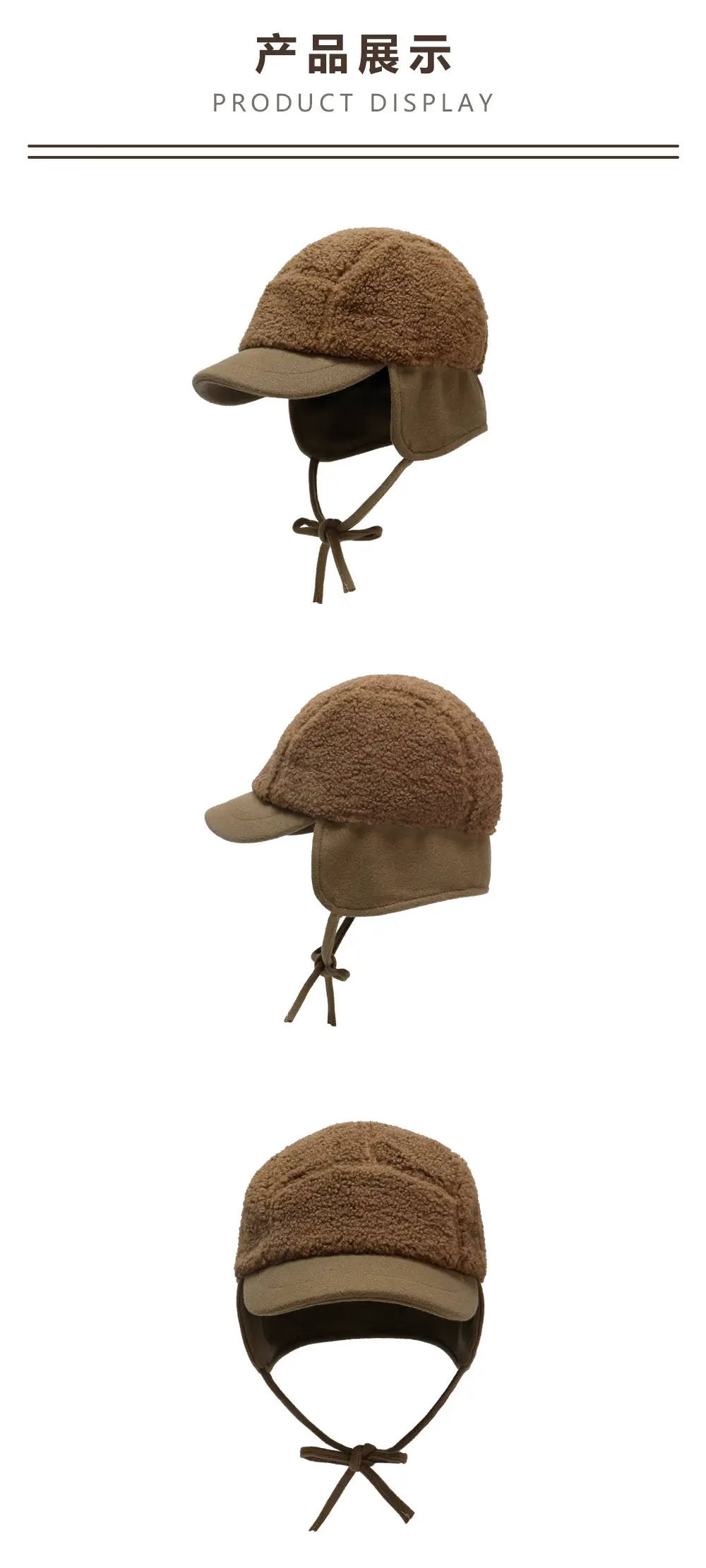 Winter Cycling Hat for Women Warm Windproof Black — feature 3