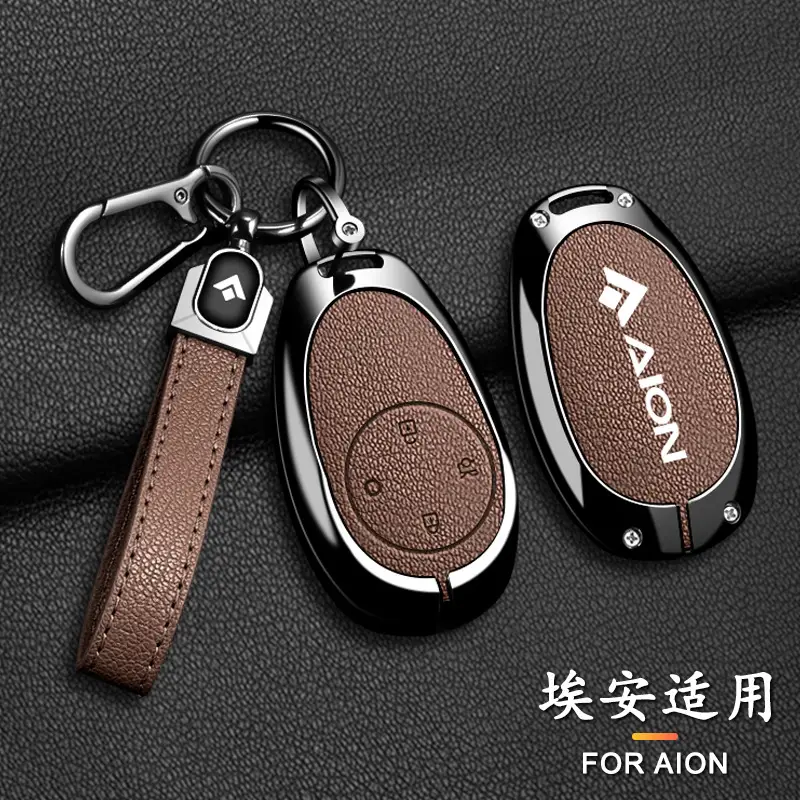 Suitable for Aion V Tyrannosaurus Key Cover Aion Aion Rt High-End New Aion Yplus Aion Ut Shell Buckle