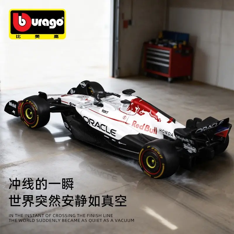 1:43 Bimei Red Bull Rb21F1 Japan Station Toy - Image 20