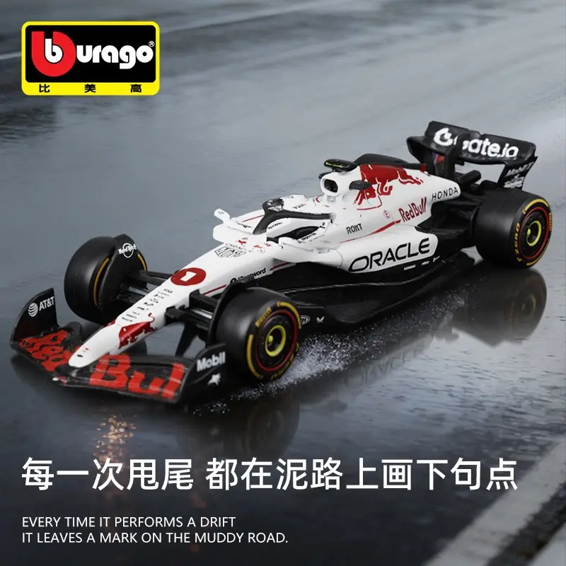 1:43 Bimei Red Bull Rb21F1 Japan Station Toy - Image 21