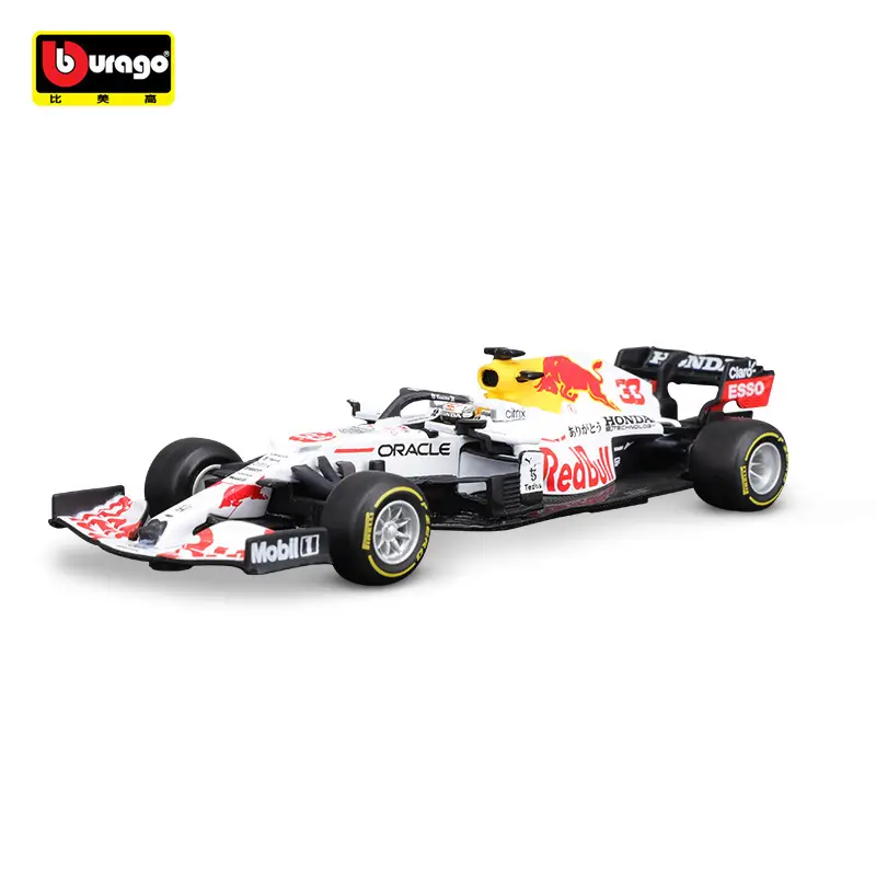 1:43 Bimei Red Bull Rb21F1 Japan Station Toy - Image 5