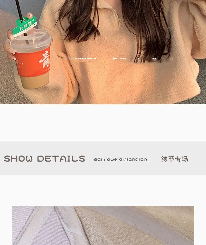 Furry Bunny Baseball Cap for Women Warm Cute — feature 9