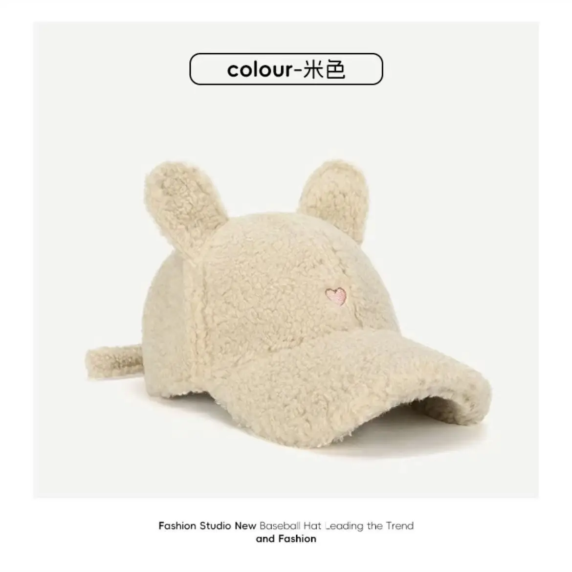 Furry Bunny Baseball Cap for Women Warm Cute - Image 5
