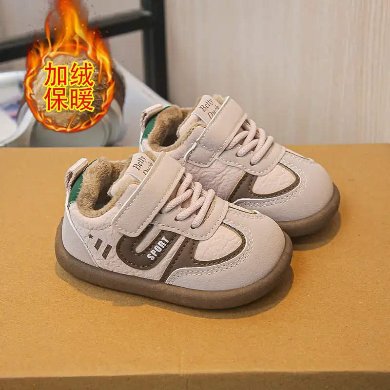 Winter Velvet Baby Shoes for Boys Girls Soft Non-Slip