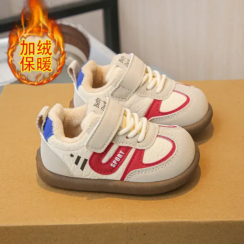 Winter Velvet Baby Shoes for Boys Girls Soft Non-Slip