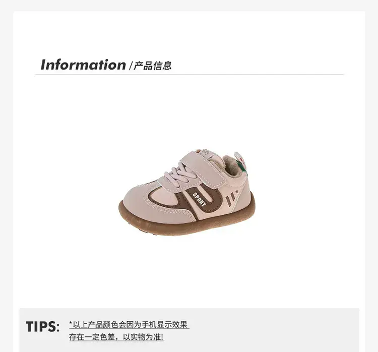 Winter Velvet Baby Shoes for Boys Girls Soft Non-Slip — feature 3