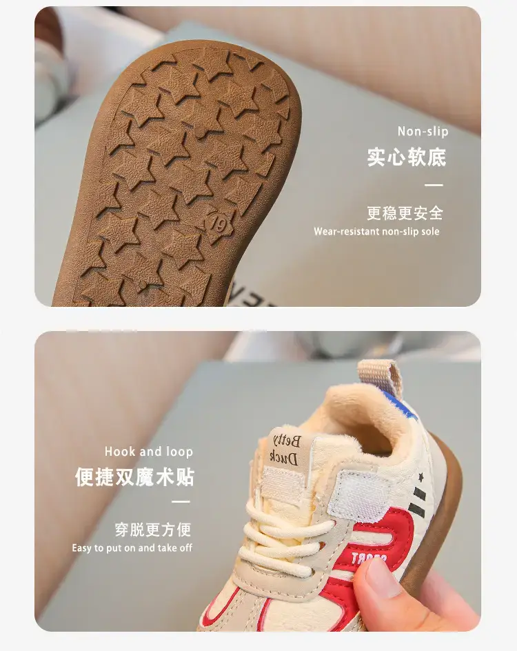 Winter Velvet Baby Shoes for Boys Girls Soft Non-Slip — feature 7