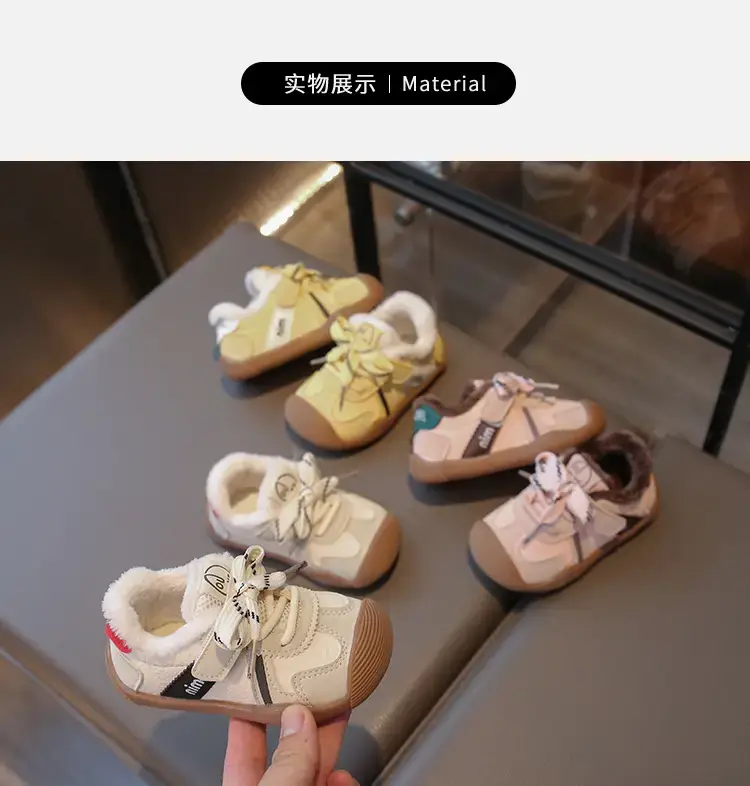 Baby Fleece Lined Winter Shoes for 0-3Yrs — feature 6