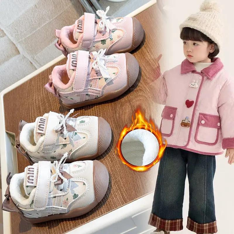 Autumn and Winter Baby Girl Toddler Shoes 0 to 1-3 Years Old Baby Shoes Soft Sole Girls Princess Shoes Autum Children's Shoes Functional Shoes - Image 3
