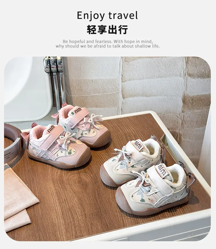 Autumn and Winter Baby Girl Toddler Shoes 0 to 1-3 Years Old Baby Shoes Soft Sole Girls Princess Shoes Autum Children's Shoes Functional Shoes — feature 1