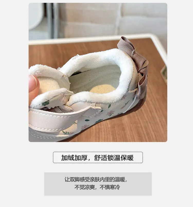 Autumn and Winter Baby Girl Toddler Shoes 0 to 1-3 Years Old Baby Shoes Soft Sole Girls Princess Shoes Autum Children's Shoes Functional Shoes — feature 3
