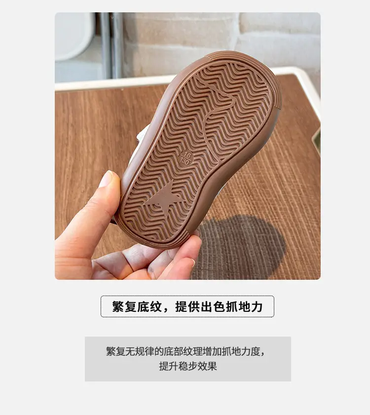 Autumn and Winter Baby Girl Toddler Shoes 0 to 1-3 Years Old Baby Shoes Soft Sole Girls Princess Shoes Autum Children's Shoes Functional Shoes — feature 5