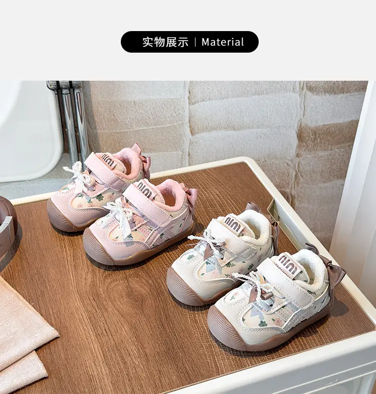 Autumn and Winter Baby Girl Toddler Shoes 0 to 1-3 Years Old Baby Shoes Soft Sole Girls Princess Shoes Autum Children's Shoes Functional Shoes — feature 6