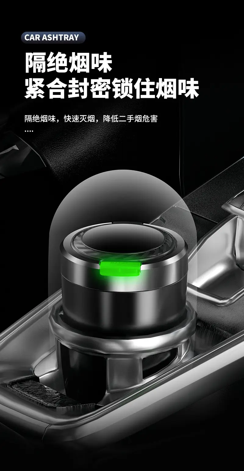 Car-Mounted Ashtray with Anti-Fly Ash, Multifunctional Automatic Lid Opening, Smoke Extinguishing, Ash Collection, Sealed, Portable, High-End Car Accessory — feature 7