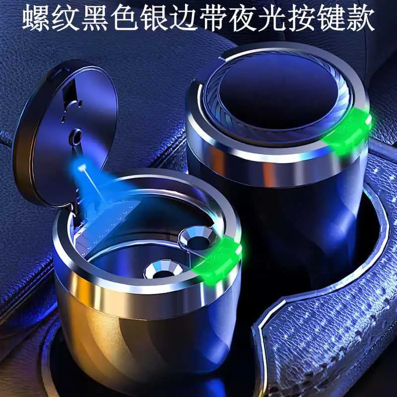 Car-Mounted Ashtray with Anti-Fly Ash, Multifunctional Automatic Lid Opening, Smoke Extinguishing, Ash Collection, Sealed, Portable, High-End Car Accessory